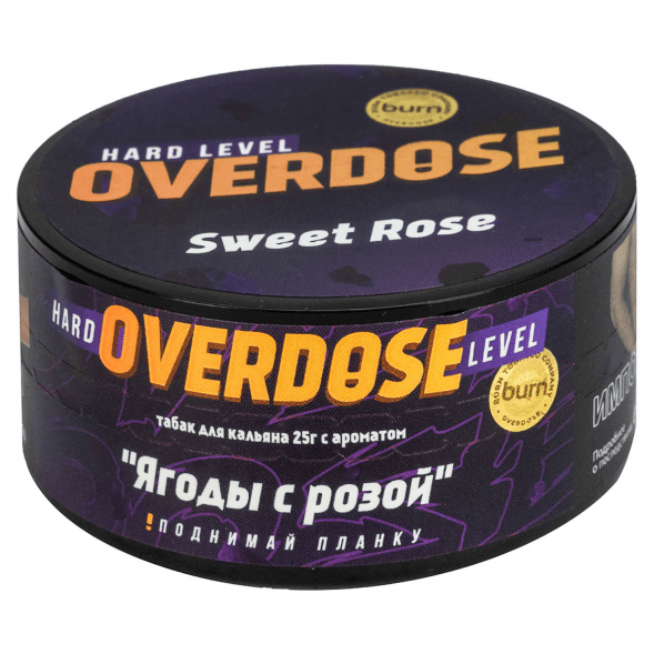 Табак Overdose - Sweet Rose (Ягоды с Розой, 25 грамм) купить в Томске
