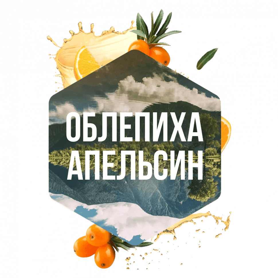 Табак Сарма - Таёжный Чай (40 грамм) купить в Томске