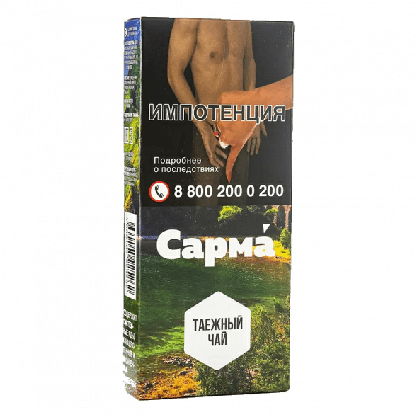 Табак Сарма - Таёжный Чай (40 грамм) купить в Томске