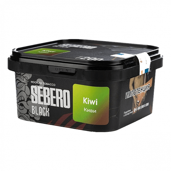 Табак Sebero Black - Kiwi (Киви, 200 грамм) купить в Томске