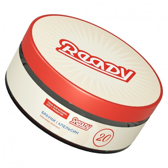 Табак Ready - №20 Orange Brownie (Брауни, Апельсин, 100 грамм) купить в Томске