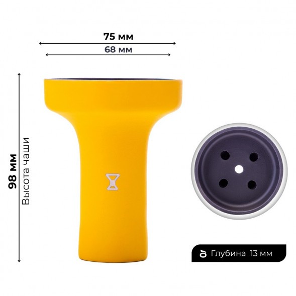 Чаша Alpha Bowl - Strike (Yellow) купить в Томске