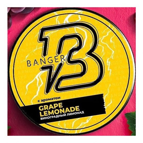 Табак Banger - Grape Lemonade (Виноградный Лимонад, 25 грамм) купить в Томске