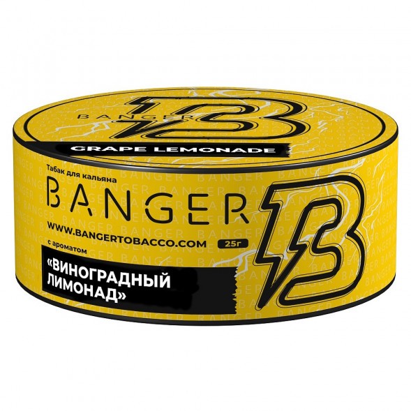 Табак Banger - Grape Lemonade (Виноградный Лимонад, 25 грамм) купить в Томске
