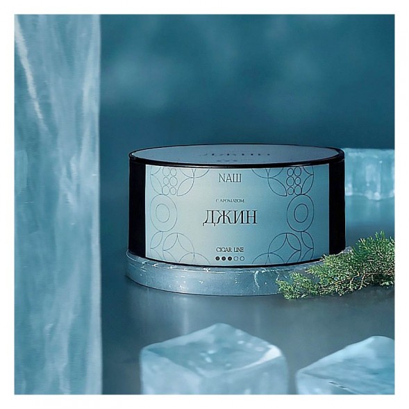 Табак NАШ CIGAR - Джин (30 грамм) купить в Томске