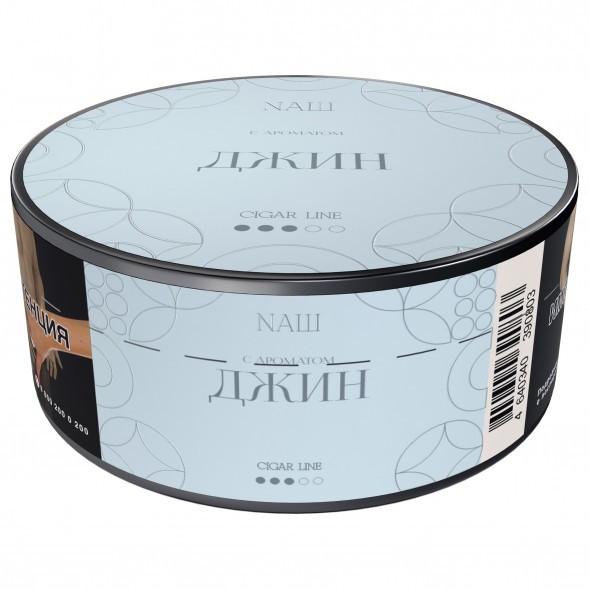 Табак NАШ CIGAR - Джин (30 грамм) купить в Томске