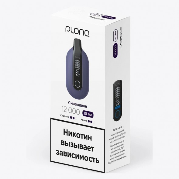PLONQ ULTRA - Смородина (12000 затяжек) купить в Томске