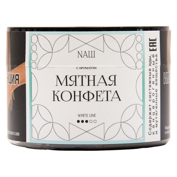 Табак NАШ WHITE - Мятная Конфета (40 грамм) купить в Томске