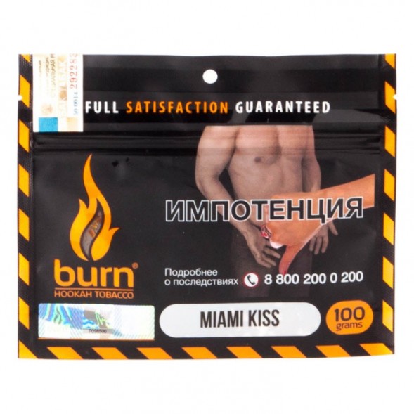 Табак Burn - Miami Kiss (Арбуз с Цитрусом и Лакрицей, 100 грамм) купить в Томске