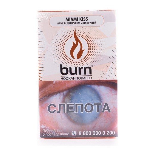 Табак Burn - Miami Kiss (Арбуз с Цитрусом и Лакрицей, 100 грамм) купить в Томске