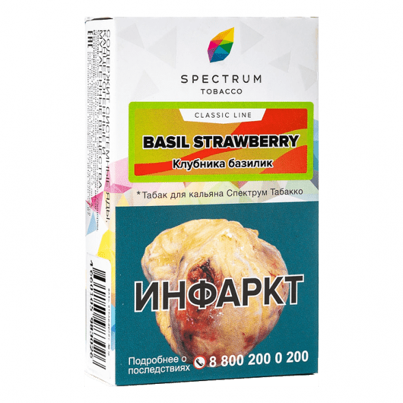 Табак Spectrum - Basil Strawberry (Клубника Базилик, 25 грамм) купить в Томске
