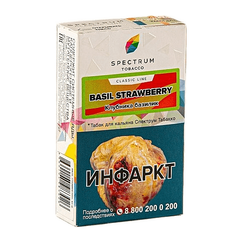 Табак Spectrum - Basil Strawberry (Клубника Базилик, 25 грамм) купить в Томске