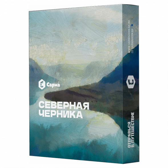 Табак Сарма - Северная Черника (40 грамм) купить в Томске