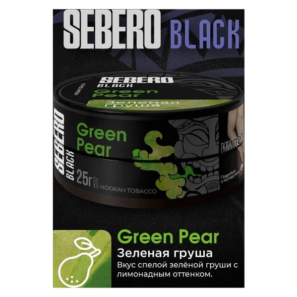 Табак Sebero Black - Green Pear (Зелёная Груша, 200 грамм) купить в Томске
