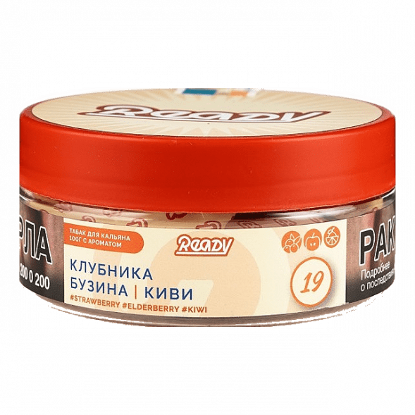 Табак Ready - №19 Kiwinika /Strawberry, Elderberry, Kiwi (Клубника, Киви, Бузина, 100 грамм) купить в Томске