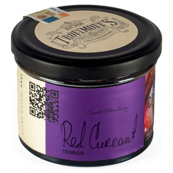 Табак Trofimoff&#039;s Terror - Red Currant (Красная Смородина, 125 грамм) купить в Томске