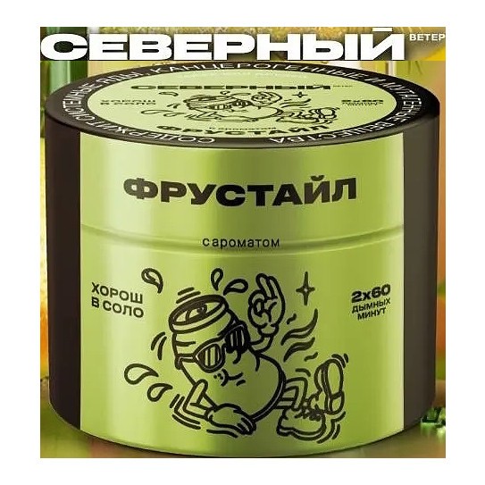 Табак Северный - Фрустайл (200 грамм) купить в Томске