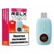 RELX NOVA - Клубника Малина (15000 затяжек) купить в Томске