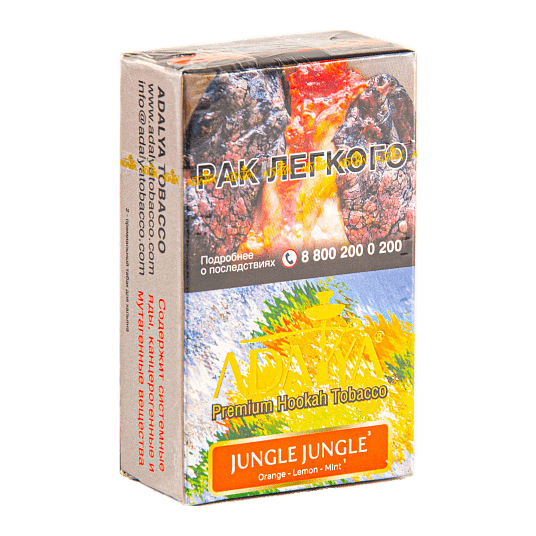 Табак Adalya - Jungle Jungle (Джангл Джангл, 20 грамм, Акциз) купить в Томске