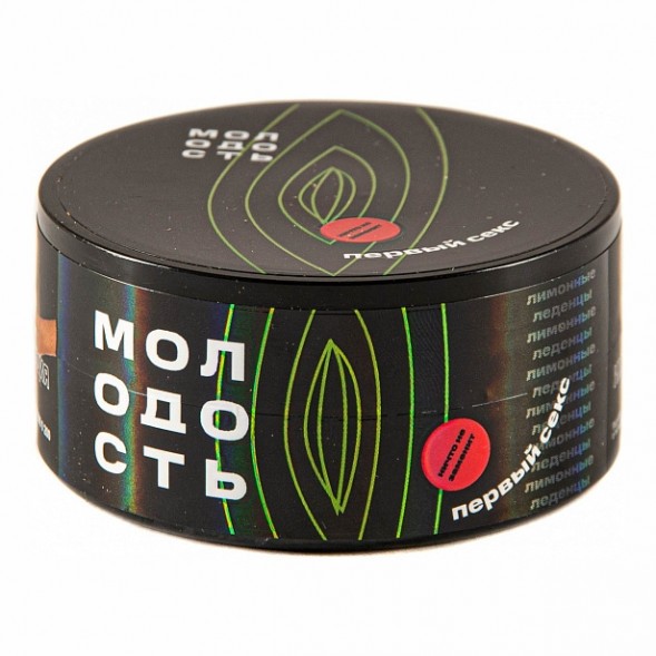Табак Молодость - Первый Секс (Лимонные Леденцы, 25 грамм) купить в Томске