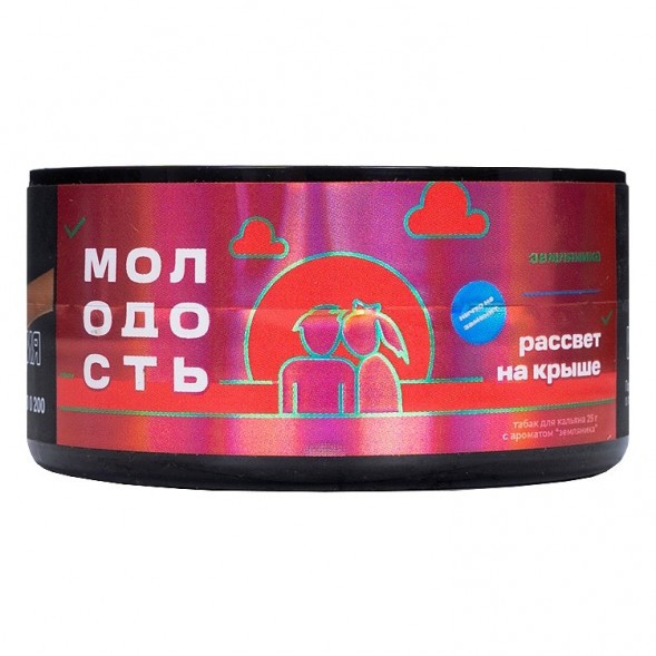 Табак Молодость - Рассвет на Крыше (Земляника, 25 грамм) купить в Томске