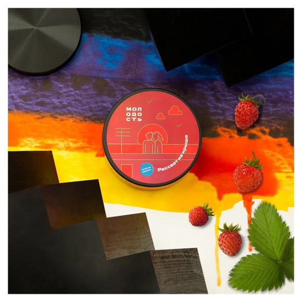 Табак Молодость - Рассвет на Крыше (Земляника, 25 грамм) купить в Томске