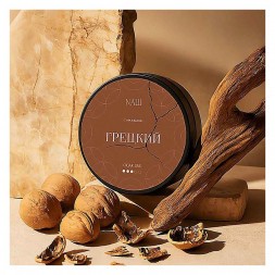 Табак NАШ CIGAR - Грецкий (120 грамм)