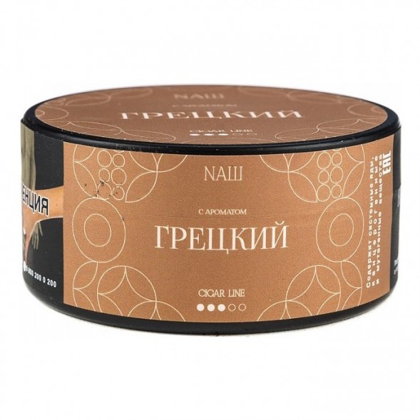 Табак NАШ CIGAR - Грецкий (120 грамм) купить в Томске