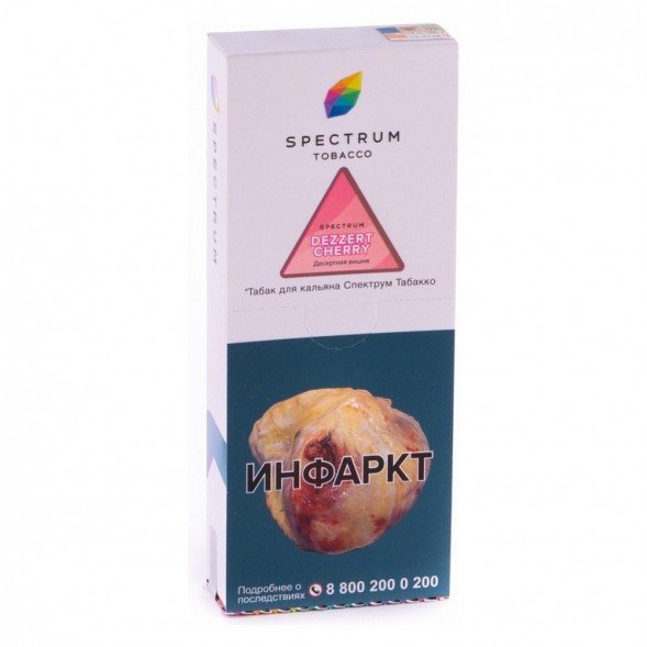 Табак Spectrum - Dezzert Cherry (Десертная Вишня, 200 грамм) купить в Томске