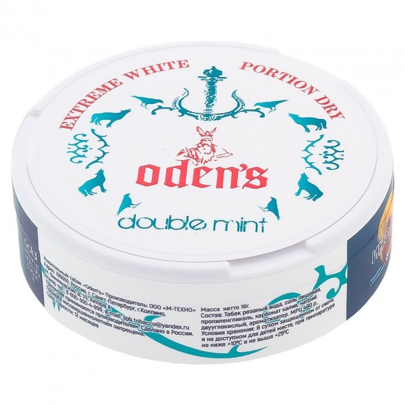Табак жевательный ODENS - TAR Double Mint Extreme White Dry (16 грамм, Россия) купить в Томске