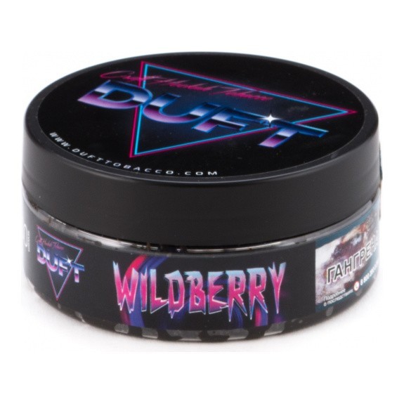 Табак Duft - Wildberry (Лесные Ягоды, 80 грамм) купить в Томске