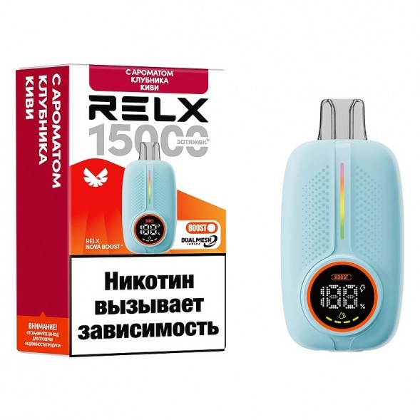 RELX NOVA - Клубника Киви (15000 затяжек) купить в Томске