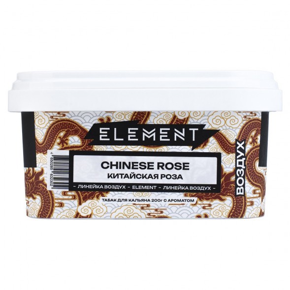 Табак Element Воздух - Chinese Rose (Китайская Роза, 200 грамм) купить в Томске