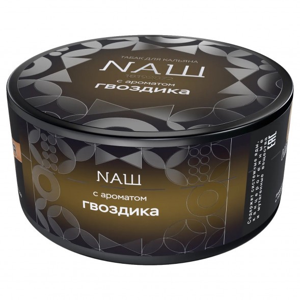 Табак NАШ HARD - Гвоздика (100 грамм)  купить в Томске