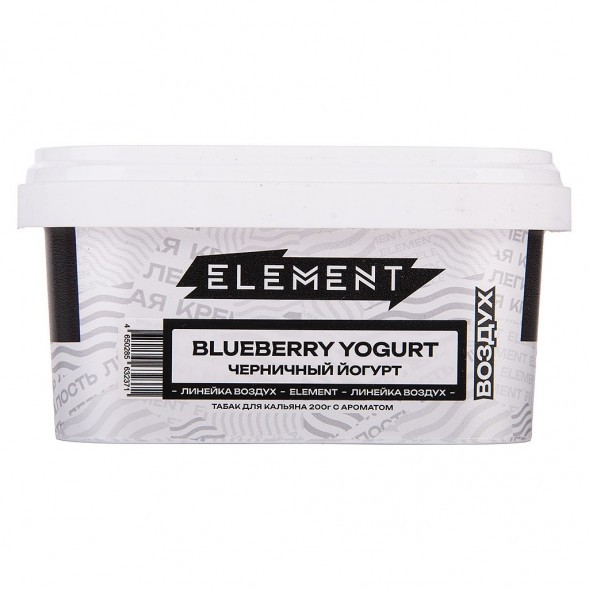Табак Element Воздух - Blueberry Yogurt (Черничный Йогурт, 200 грамм) купить в Томске
