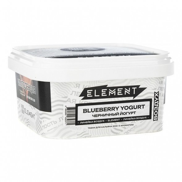 Табак Element Воздух - Blueberry Yogurt (Черничный Йогурт, 200 грамм) купить в Томске