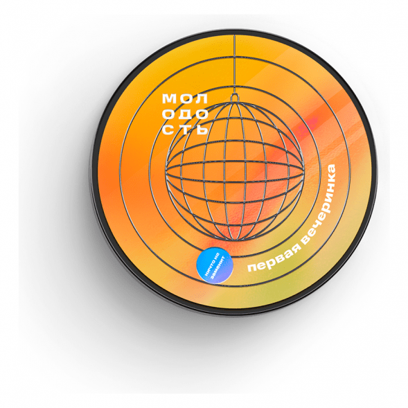 Табак Молодость - Первая Вечеринка (Малиновый Морс, 100 грамм) купить в Томске