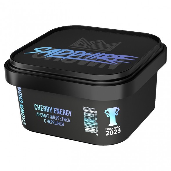Табак Sapphire Crown - Cherry Energy (Энергетик с Черешней, 200 грамм) купить в Томске