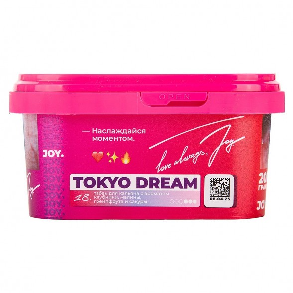 Табак Joy - Tokyo Dream (Клубника, Малина, Грейпфрут и Сакура, 200 грамм) купить в Томске