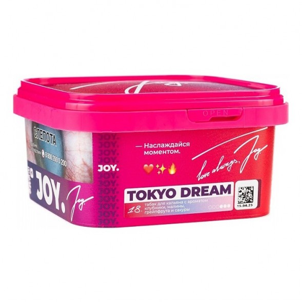 Табак Joy - Tokyo Dream (Клубника, Малина, Грейпфрут и Сакура, 200 грамм) купить в Томске