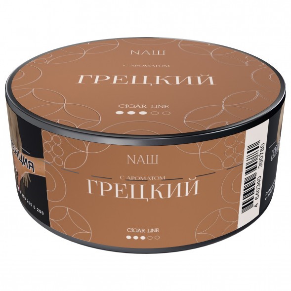 Табак NАШ CIGAR - Грецкий (30 грамм) купить в Томске