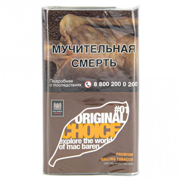 Табак сигаретный Mac Baren - Original Choice (40 грамм) купить в Томске