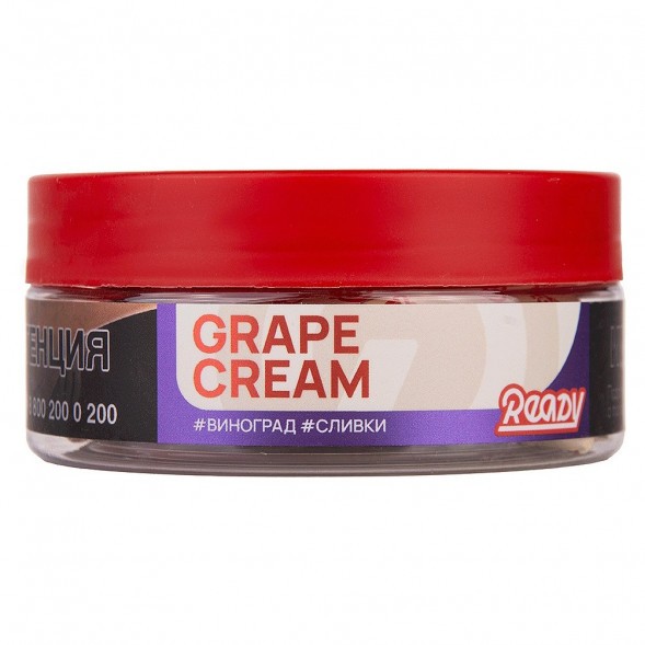 Табак Ready - №17 Grape Cream /Isabella Grapes Cream (Виноград Изабелла, Сливки, 100 грамм) купить в Томске