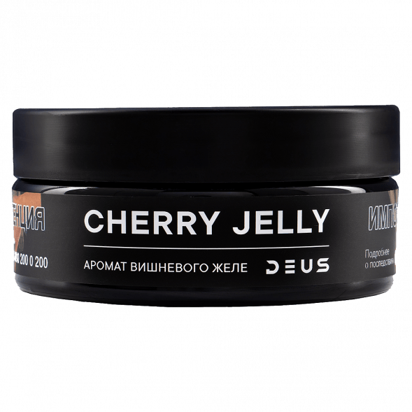 Табак Deus - Cherry Jelly (Вишнёвое Желе, 100 грамм) купить в Томске