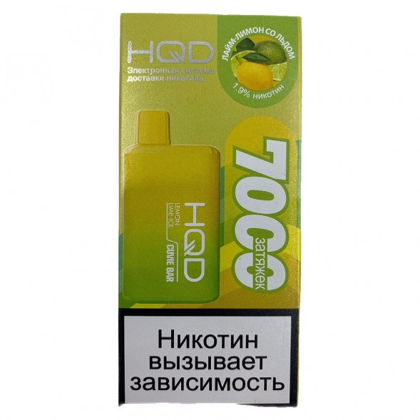 HQD Cuvie BAR - Лимон Лайм со Льдом (Lemon Lime Ice, 7000 затяжек) купить в Томске