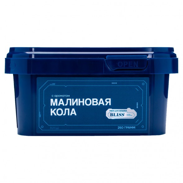 Табак Bliss - Малиновая Кола (250 грамм) купить в Томске