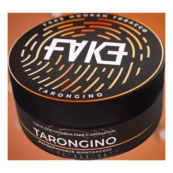 Табак FAKE - Tarongino (Мандариновое Шампанское, 40 грамм) купить в Томске