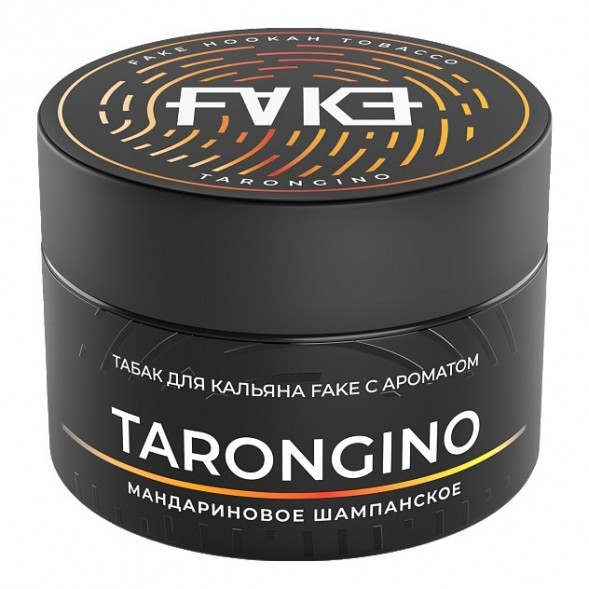 Табак FAKE - Tarongino (Мандариновое Шампанское, 40 грамм) купить в Томске