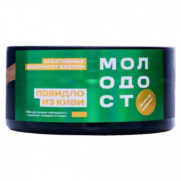 Табак Молодость - Креативные Закатки от Бабули (Повидло из Киви, 200 грамм) купить в Томске