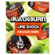 Табак BlackBurn - Lime Shock (Кислый Лайм, 200 грамм) купить в Томске